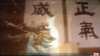 展昭MV 红衣