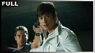MULTISUB【China Super Police】| #动作#犯罪| 战狼影院 Wolf Theater-欢迎订阅