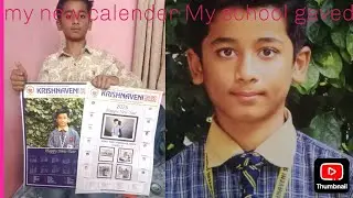 Your school gaved Callender of 2026 see the video and like the video