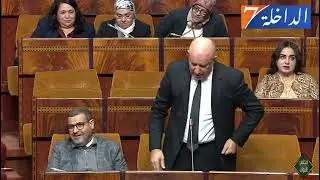 الحكومة تشجع العلاقات الرضائية والتصاحيب والوزير يرد 
