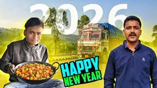 Truck Loading Ho Gaya|| Ab Naya Saal Ghar Me Manayenge || Happy New year 2026 #vlogs 