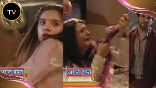 Doree 2 Today NEW PROMO | 25-07-2025 | Facts & Updates | Pushpa Ke Upar Kiya Hamla