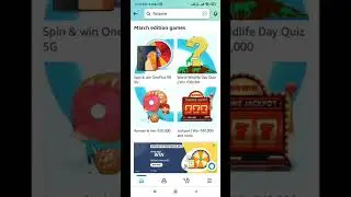 Amazon Quiz Answers Today l 1 March 2022  l Win 15000 Amazon Pay Balance