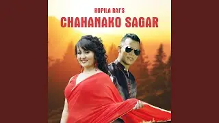 Chahanako Sagar