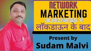 NETWORK MARKETING AFTER LOCKDOWN