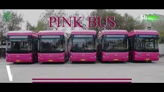 SINDH DEVELOPMENT  | DEVELOPMENT PROJECT | KARACHI | GOS
