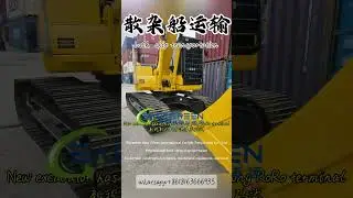 #bulkcarriers #machinery #bulk #logistics#excavator#transportation #shipping