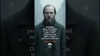 Dostojevski | Prava istina