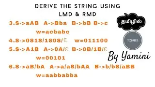 Examples | LMD and RMD | Tamil | TeCoreCS 