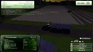 Farming Simulator 2013 easy harvest Deutz 7545 RTS