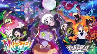 【M次元ラッシュ】異次元ミアレ！レックウザ討伐後の世界(｀・ω・´)初見さんも大歓迎★ Twitch同時配信【#ポケモンZA】