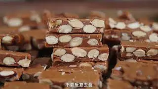 太妃糖怎么做才不出油？