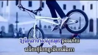 [ Sunday VCD Vol 128 ] Sorry My Honey - Chum Lino