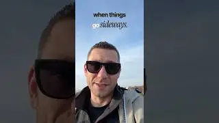 Овладейте терпением!