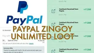 PAYPAL 200RS LOOT|Paypal loot|Zingoy and paypal loot|paypal unlimited trick