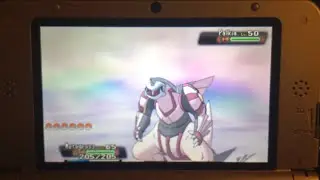 ORAS Shiny Palkia - Pokemon Omega Ruby & Alpha Sapphire
