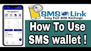 SMS wallet How to Use | Online create smswallet | Money Transfer | CSP ID online process| SMS wallet