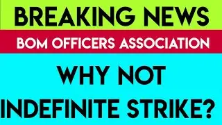 INDEFINITE STRIKE | BANK OF MAHARASHTRA OFFICERS ASSOCIATION | BANK PRIVATIZATION NEWS TODAY