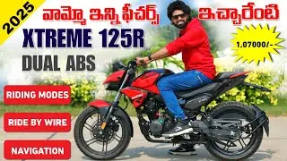 Hero Xtreme 125R DUAL ABS price & specs in Telugu | Xtream 125 Mileage |