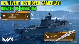CN Type 051B Shenzhen - Event Destroyer Gameplay! | Modern Warships