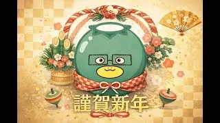 【スマブラSP参加型】あけおめことよろ！【VIPor専用部屋】