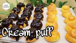 CREAM PUFF RECIPE/First time to make Cream Puff Success!