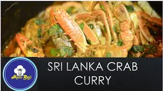 ලංකාවේ ක්‍රමයට කකුළුවො කරියක් හදමු. Sri Lankan crab curry