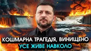 Вибухнула гігантська ГЕС, літаки РФ вгатили НЕ ТУДИ! Кошмарна КАТАСТРОФА яку ми не уявляли
