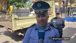 بالشراكة مع الأمن… بلدية البليدة تحرر الأرصفة من الاحتلال