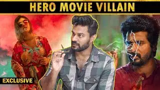 Trance Will be Nazriya's Comeback ..! | Hero Movie Actor Shyam Interview | TalksOfCinema