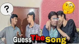 Game ma Maza aya guess The song 😂