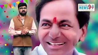 Political Story Board |KCR| Federal Party | Third Front|BJP |Congress | Deccannews9 |