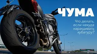 MV AGUSTA RIVALE 800 2015. Раскрываем нюансы владения итальянским мотоциклом.
