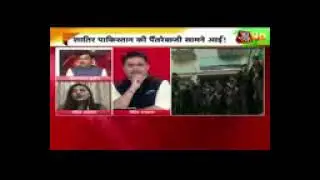 India V/S Pakistan debate mona alam