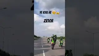 Zx10r #zx10r #zx10rr #zx10rbikers #epicbikeride #bikeenthusiast #viralvideo #zx10r #epicbikejourney