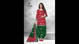 Deeptex Batik Plus Vol 17 Cotton Suit Collection Best Price || Deeptex Batik Suit Wholesaler