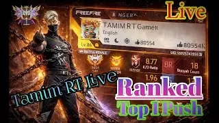 🔴LIVE 🔥 New BR Rank Season49 Top 1 Push Tamim RT Live🔥 Date 25 / 1 / 2026 #shorts #shortsfeed