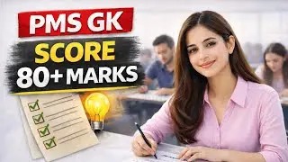 How to Score 80+ in PMS GK? | Topper&rsquo;s Paper Attempting Strategy | Video 18 | Taimoor Riaz