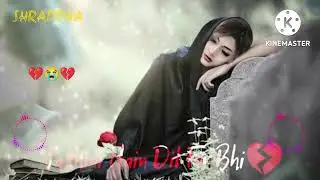 Teri Bewafai ka koi Gham nahin😭 #sad#status video💔 #status #💓