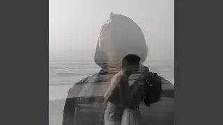 В прошлом