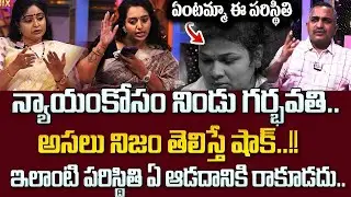 LIFE JOURNEY Ramulamma Divya Vani Exclusive Show | Best Moral Video #sumantvprograms