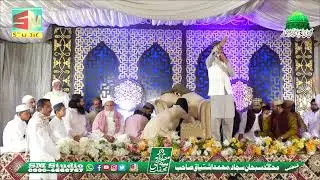 Naqabat in Urdu | Ali Warga Zamane Te | Nasir Qadri | SM Studio