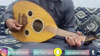 ابراهيم السعيد|احبك لوتكون حاضراتمنئ تنال اعجابكم
