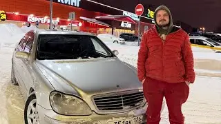 День рождения мутного мрака🎍