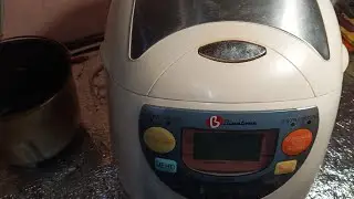 Мультиварка и хлебопечка два  в   одном ! BINATONE BM 2170 .