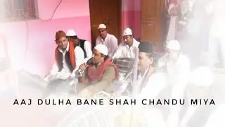 Aaj Dulha Bane | Nizam Sabri | Qawwali | Urs Peer Chandu Miya R.A.