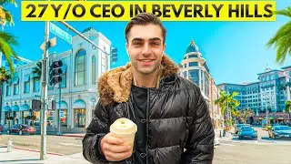 27-летний генеральный директор из Беверли-Хиллз
