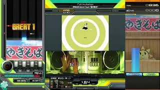 Cult Invitation ハイパー AA