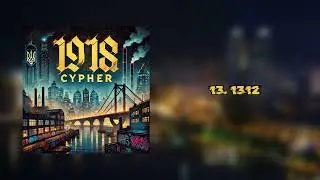 1918Cypher - 1312