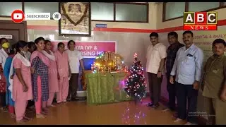 Christmas Celebrations Started in Ahalya Hospital ||ABC NEWS
